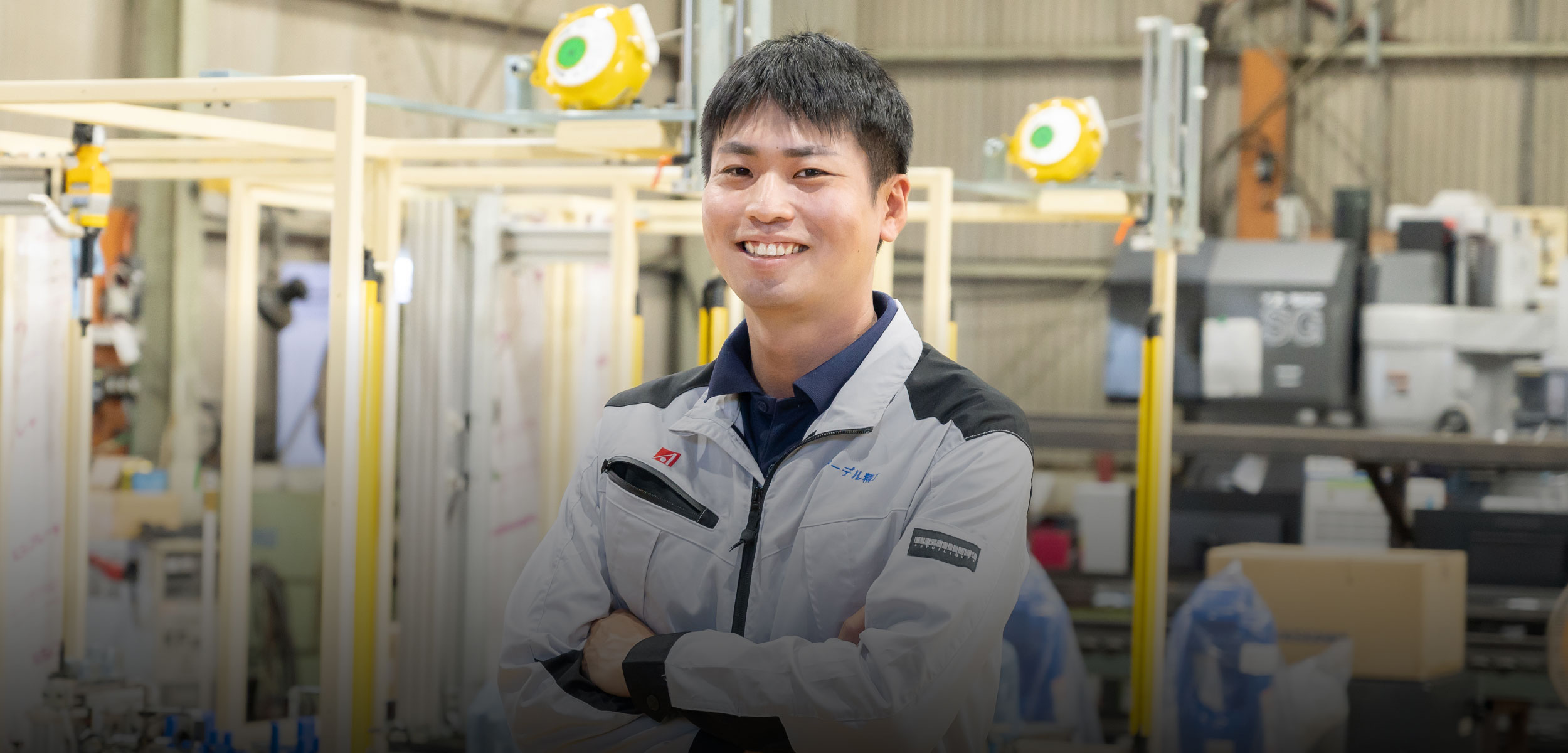 アーデル精工 代表取締役 山藤 厚一