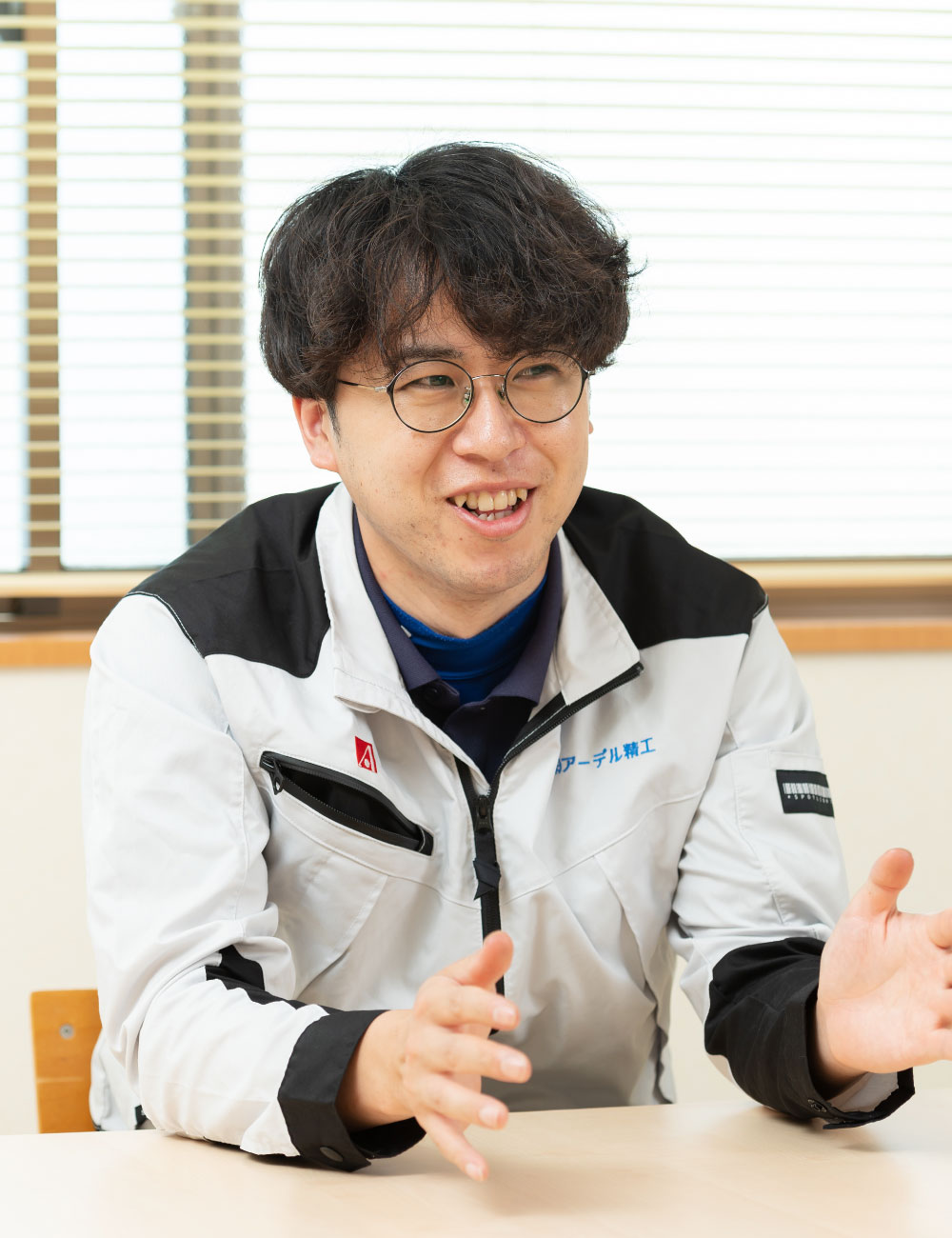 アーデル精工 社員