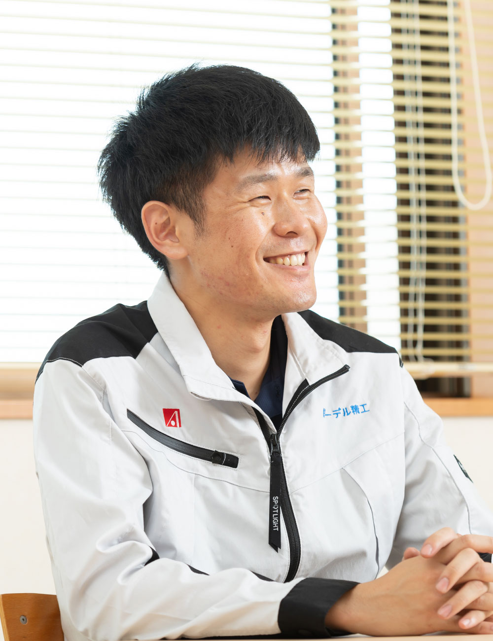 アーデル精工 社員